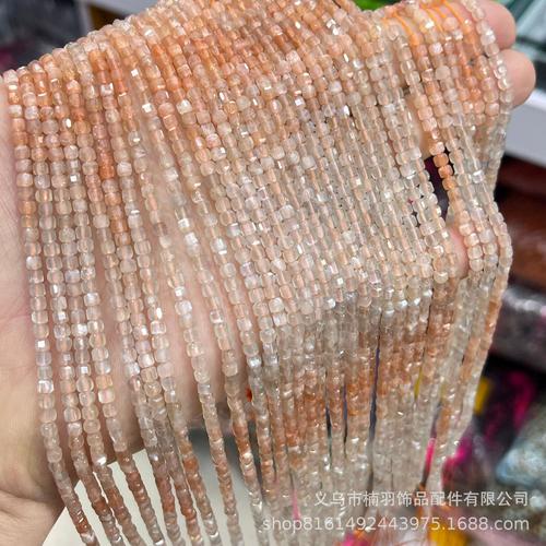 太阳水晶怎么选？行内人教你挑选太阳水晶！