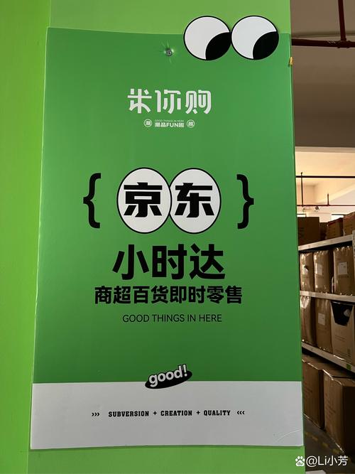 表叔大口袋哪里买？官方渠道购买才放心！
