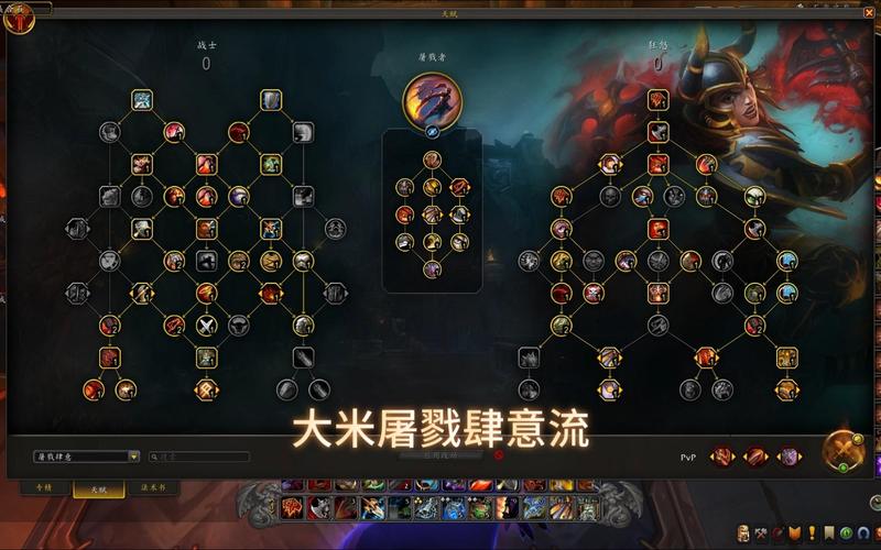德玛西亚天赋加点最新攻略，看完轻松上分！