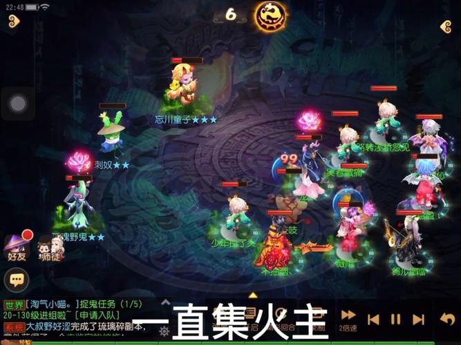西游sf怎么选？这几个版本值得体验！