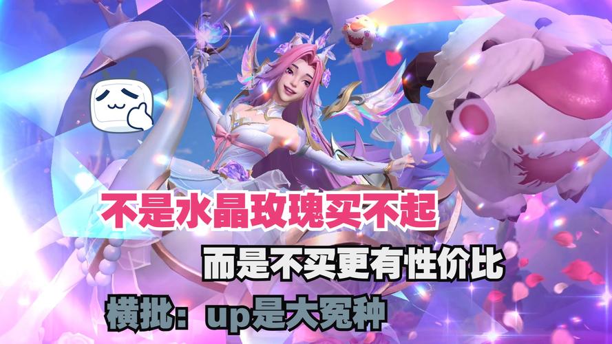 萨勒芬妮擦玻璃事件怎么回事？详细经过是什么？