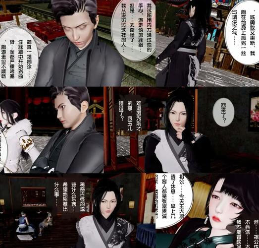 讨鬼传攻略哪里找？看这篇就够了(新手必看)！