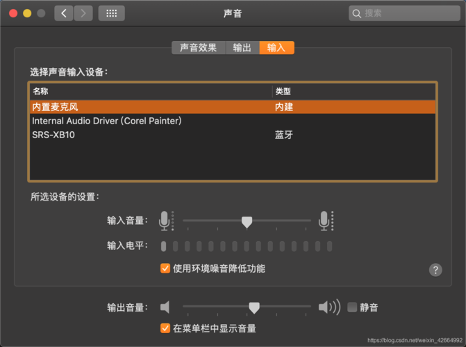 蓝牙对战游戏怎么联机？超详细教程看这里！