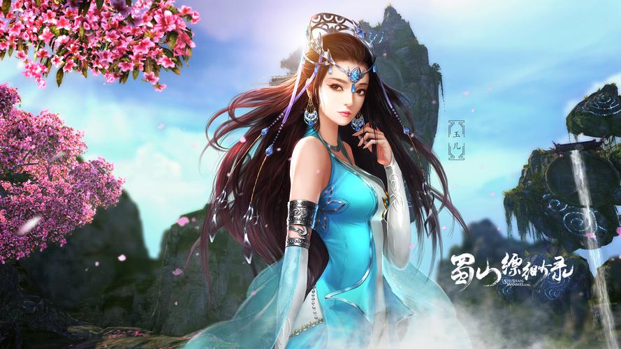 蜀山缥缈录职业选择困难？这篇文章帮你做决定！