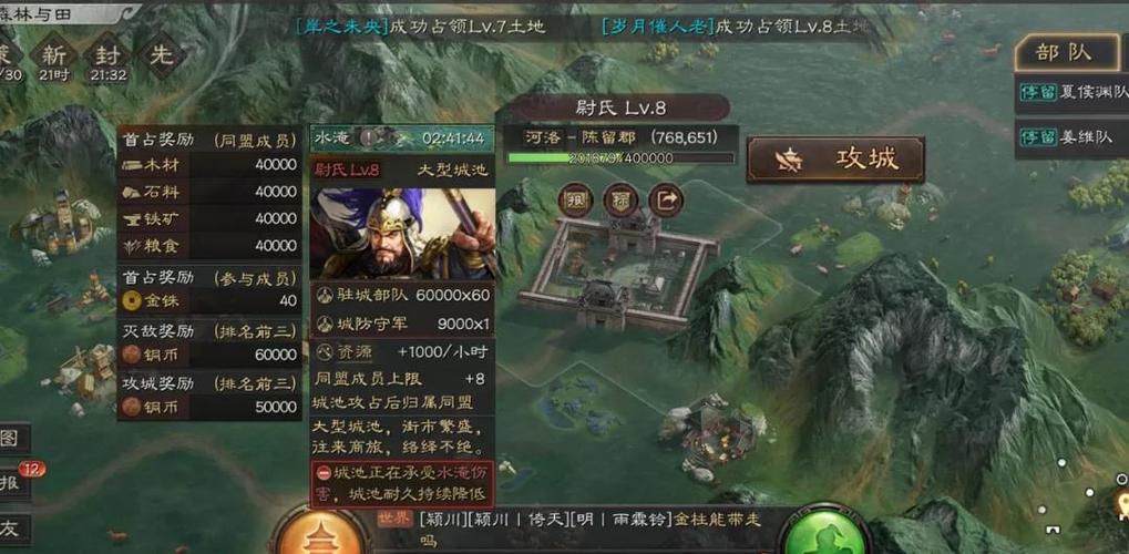 虎牢关攻略怎么打？掌握这几个关键点轻松通关！