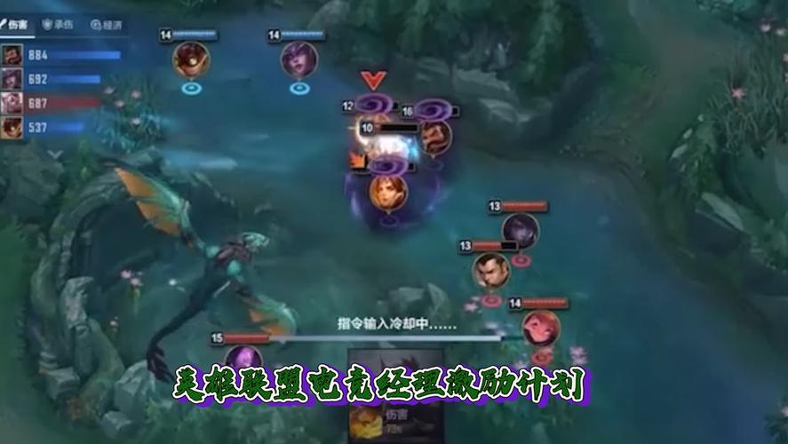 英雄联盟出现error report别慌！试试这些办法！