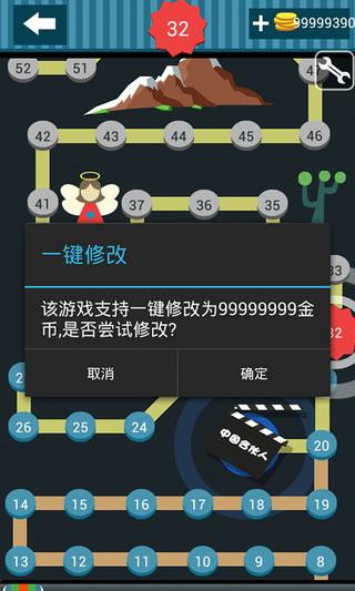 葫芦侠修改器教程怎么用？手把手教你成为大神！