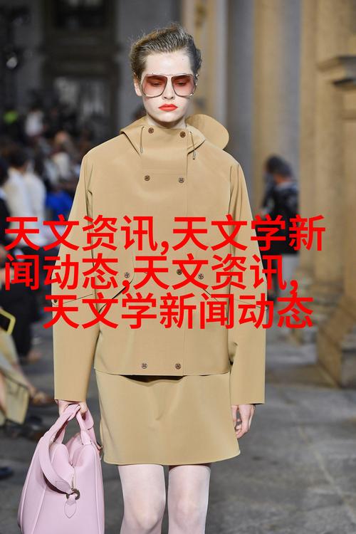 大豆行情波动！18岁女RapperDissSub引关注