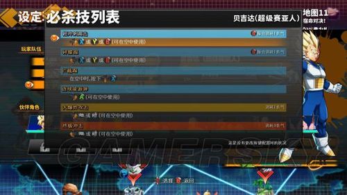街头篮球哈桑怎么玩？新手快速上手攻略来了！