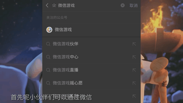 英雄联盟点券哪里买便宜？老玩家推荐这几个渠道！