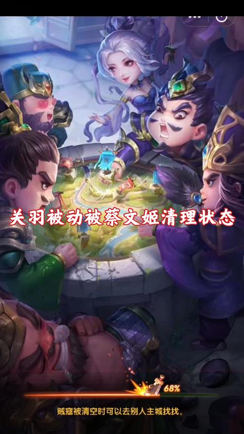 胡莱三国易容丹效果如何？平民玩家要不要买？