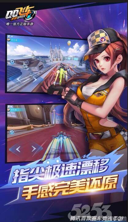 腾讯手游官方站更新了！快来看看有什么新内容！