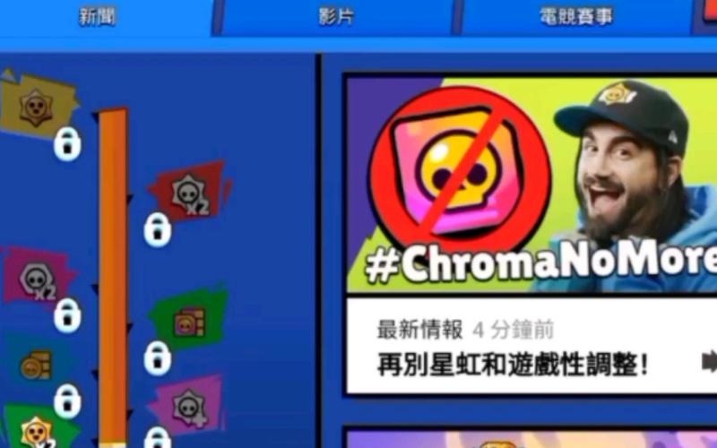 英雄联盟声望有啥用？一文详解声望系统的价值！