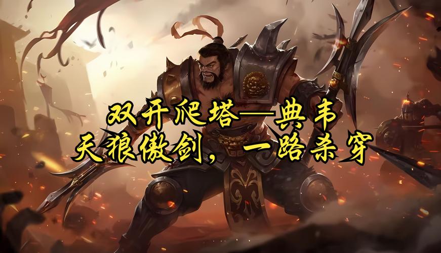 英雄杀功勋获取方法有哪些？看完这篇就明白了！