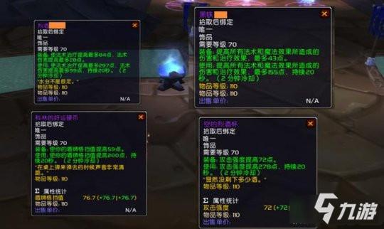 美酒节boss掉什么好东西？奖励一览看这里！