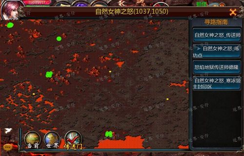 美酒节boss掉什么好东西？奖励一览看这里！