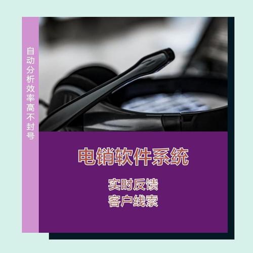 微微网络电话好用吗？用户真实反馈与使用体验分享！