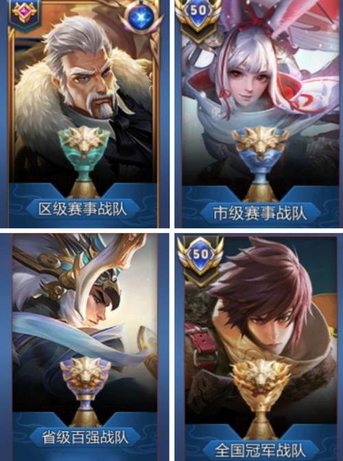 苍龙逐日半即时称号版咋玩？新手快速上手攻略！