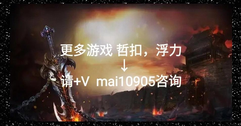 英雄传奇之路有啥秘诀？大神玩家分享通关技巧！