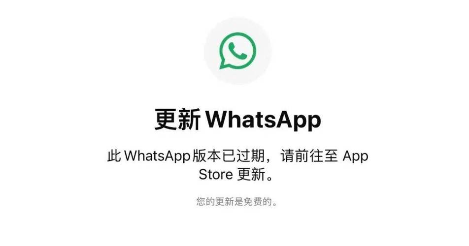 大脚无法更新怎么办？几个方法帮你快速搞定！