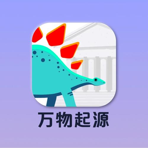 美酷主题下载哪个好？这几个app千万别错过！