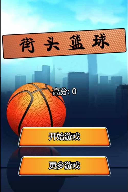 脸盆网小游戏怎么玩？新手攻略让你快速上手！