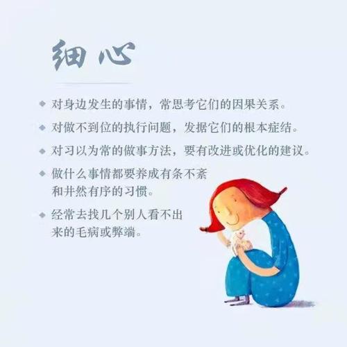 职介所是做什么的？看完这篇你就懂了！