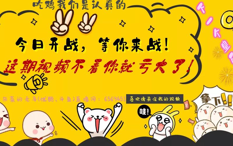 羁绊5.6版本更新了啥？最全改动内容详细解读！