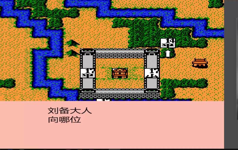 三国志2霸王大陆怎么玩？新手入门攻略来了！