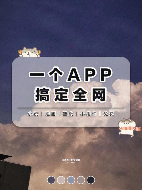网络电话App怎么选？这几款好用不坑快收藏！