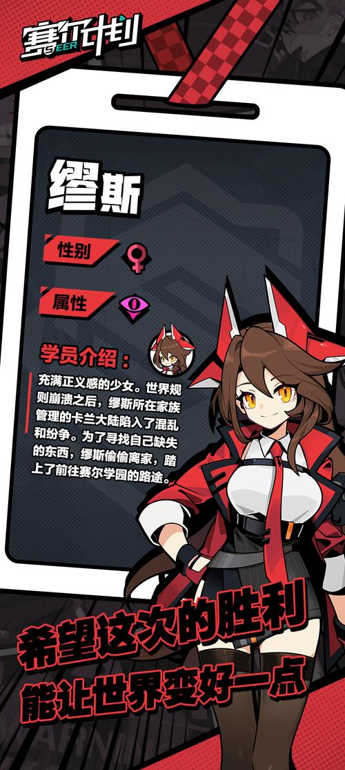 缪斯女神 娑娜的模型改动了吗？新旧模型对比一看便知！