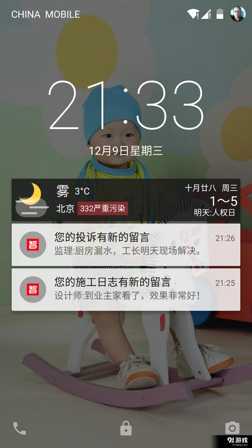 翡翠林bug一直存在？官方修复进度到哪一步了？