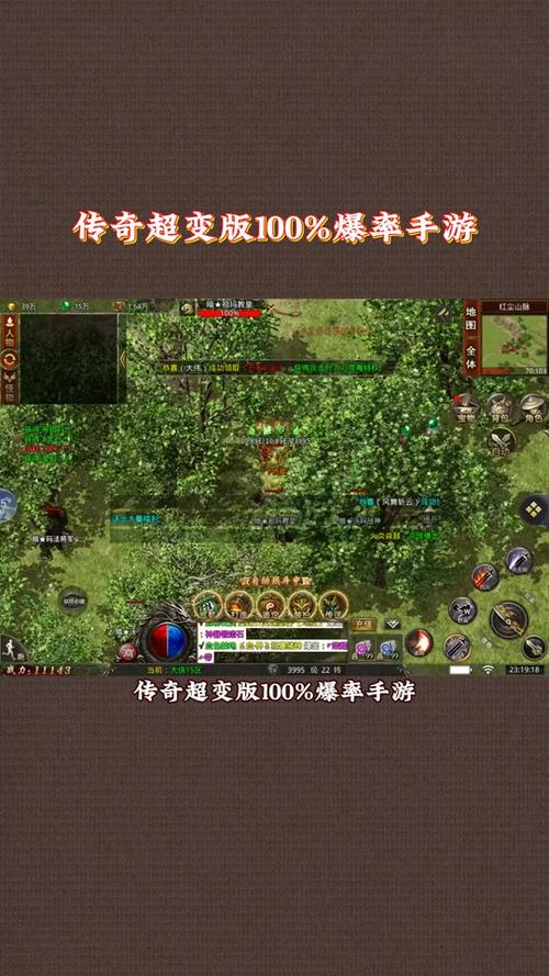 老传奇怎么打装备快？这些地方爆率高别错过！