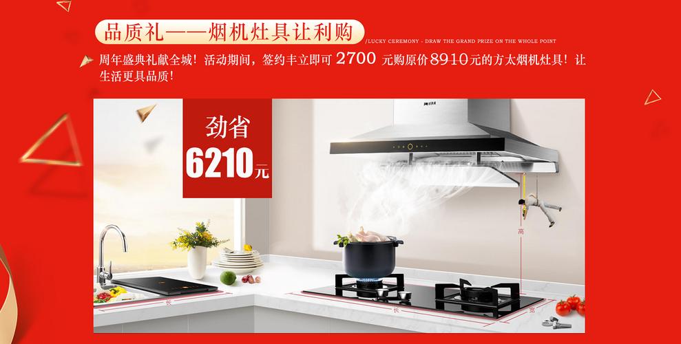 盛世狂欢有啥福利？参与活动赢取惊喜大奖！