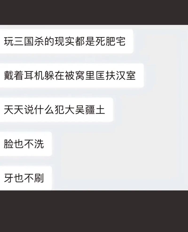 三国杀袁绍经典台词盘点，感受河北上将的万箭齐发！