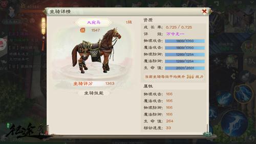 绿色征途腾讯版新手卡在哪领？快速领取教程！