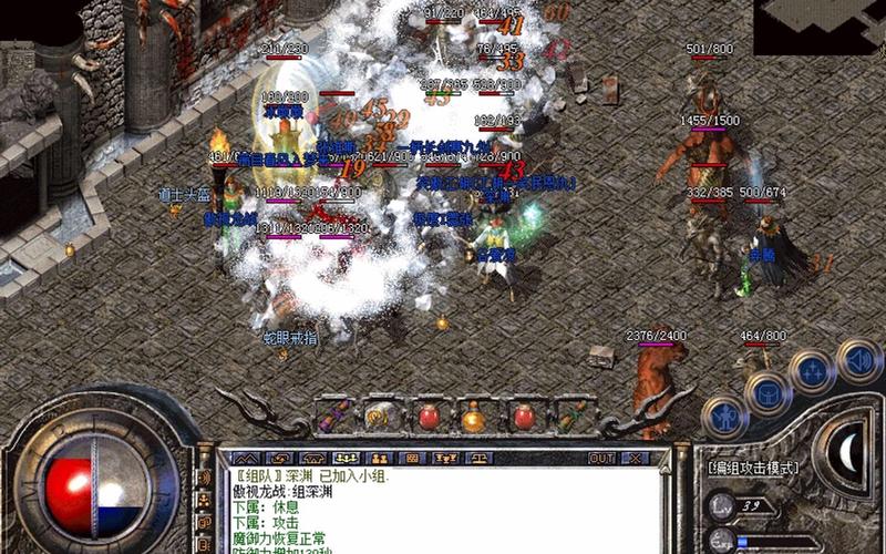 1.70金币版复古传奇哪个好？对比这几个版本！