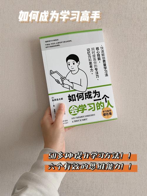 约翰法雷尔攻略技巧分享，高手教你轻松通关！