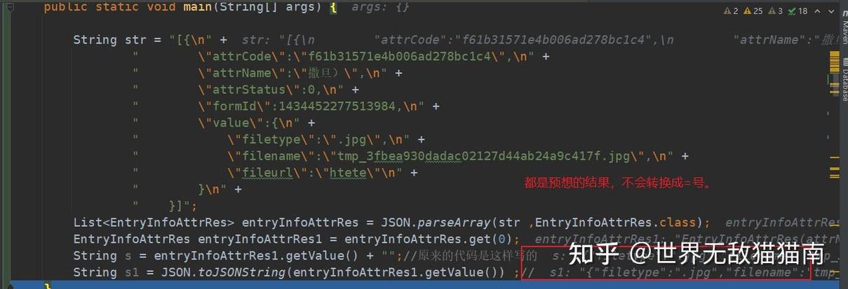 符文页设置总出错？这几个关键点帮你避免踩坑！
