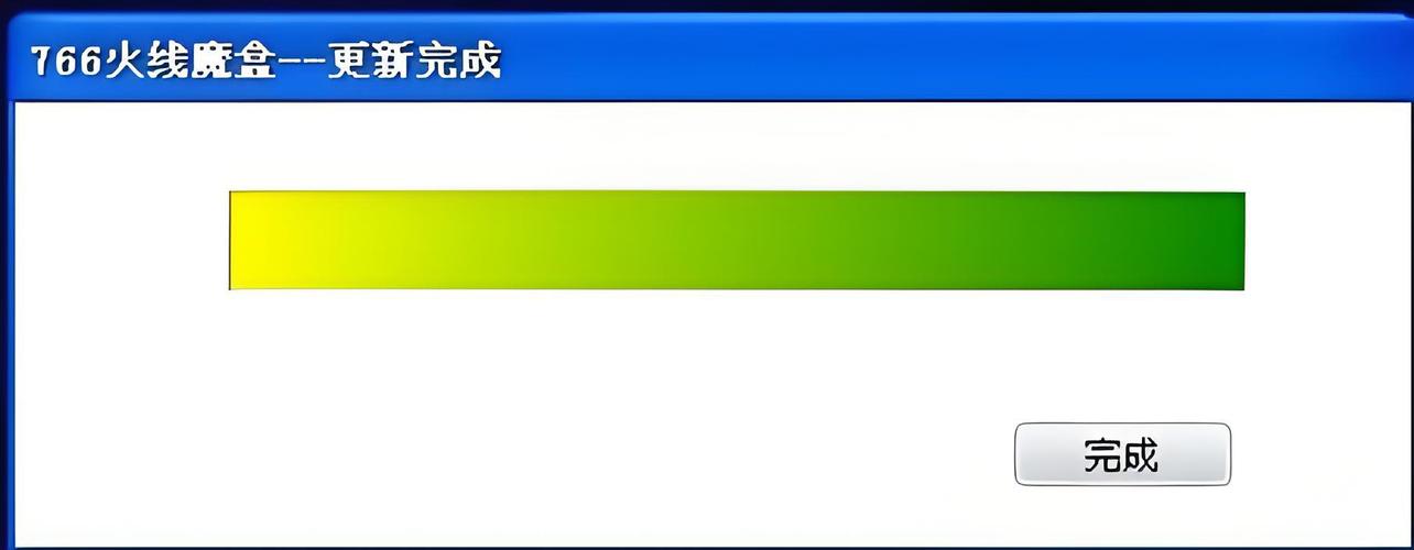 穿越火线魔盒好用吗？功能体验全方位解析！