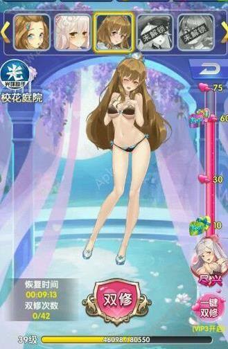 符文源质棒哪里掉？新手快速获取攻略分享！