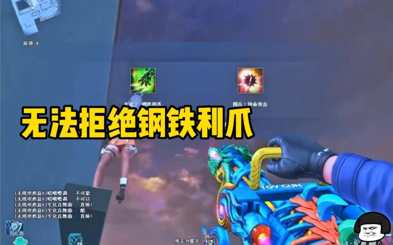 穿越火线超级跳怎么练？高手教你快速掌握！