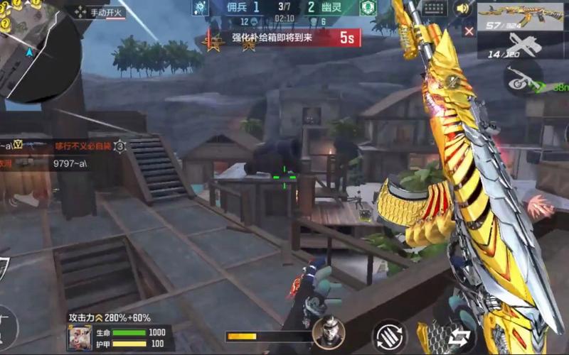 穿越火线之终结幽灵好玩吗？游戏玩家实测体验！