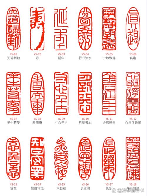 冲角团的印章怎么获得快？这些技巧让你事半功倍!