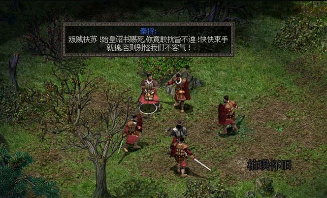 秦殇金钱修改器怎么修改？老玩家分享技巧经验！