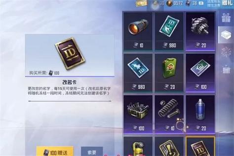突击队长兰蒂卢斯怎么获得？获取方法详细介绍！