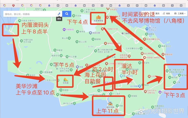 秘蓝岛bl路线怎么走？手把手教你快速到达！