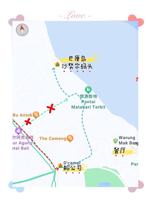 秘蓝岛bl路线怎么走？手把手教你快速到达！