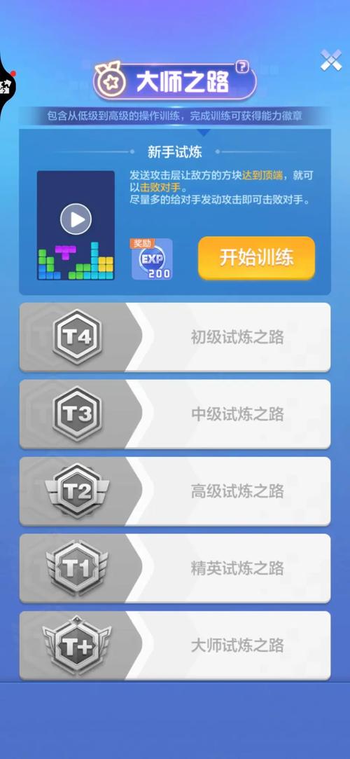 神之苏醒秘籍在哪里？全网最详细的获取途径！