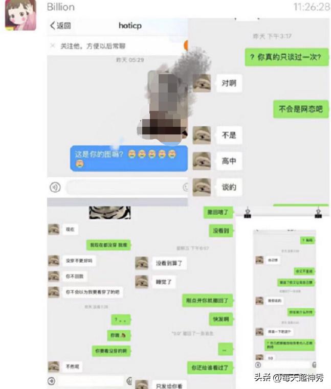 lol怎么发给所有人,英雄联盟如何查看别人拥有的英雄和皮肤